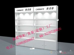 成都日用品展柜供應商，工廠直銷專業定制烤漆柜，助力貿易銷售